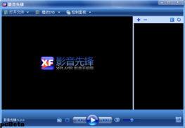 国产影音先锋,引领视听盛宴的国产影视佳作盘点